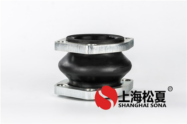 100的橡膠軟接頭多少？