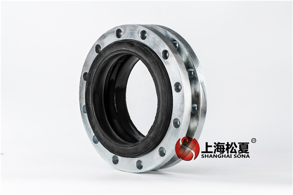 KXT-DN-250-1.6MpaEPDM材質(zhì)，耐腐蝕橡膠
