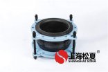 橡膠接頭漏水是有什么原因產(chǎn)生的？