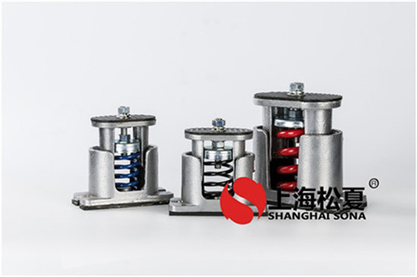 【中國(guó)電子科技集團(tuán)重慶聲光電有限公司】彈簧減震器 【中國(guó)電子科技集團(tuán)重慶聲光電有限公司】彈簧減震器