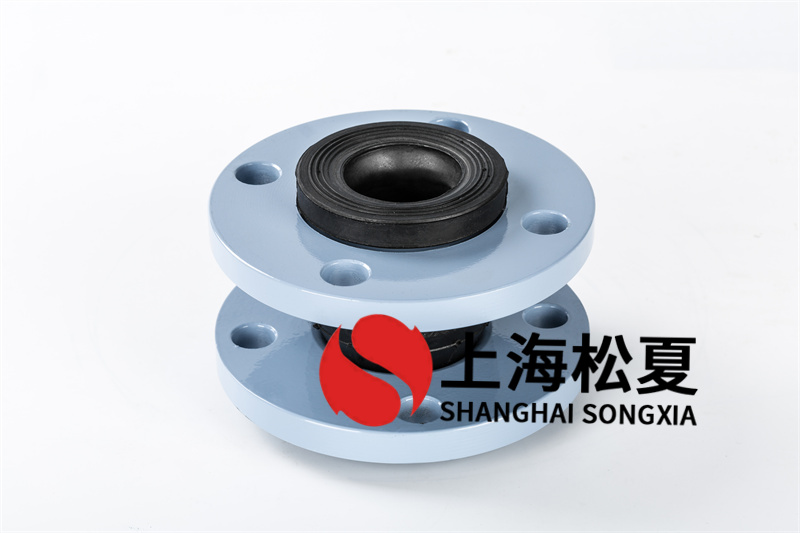 三元乙丙二次泵橡膠接頭使用時(shí)需要注意什么？