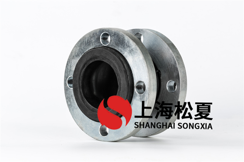 老化設備更換用什么型號的水泵減震喉？