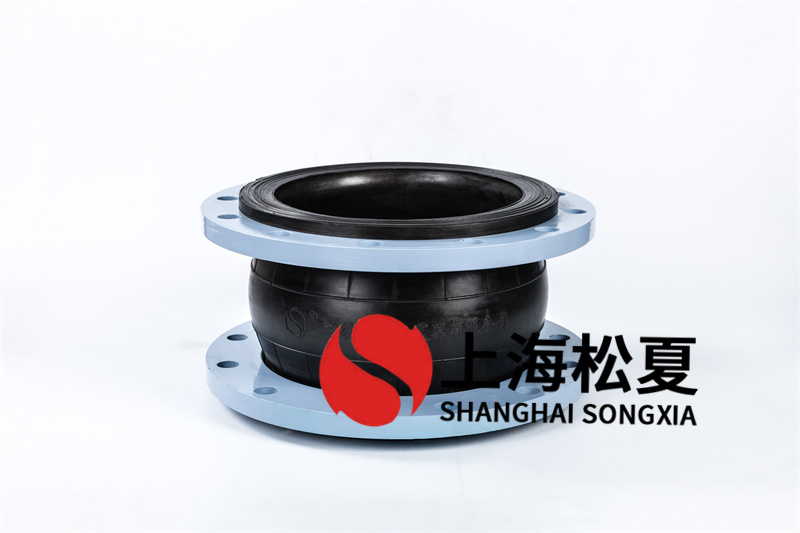 純水制取設(shè)備用什么樣的橡膠擾性接頭？