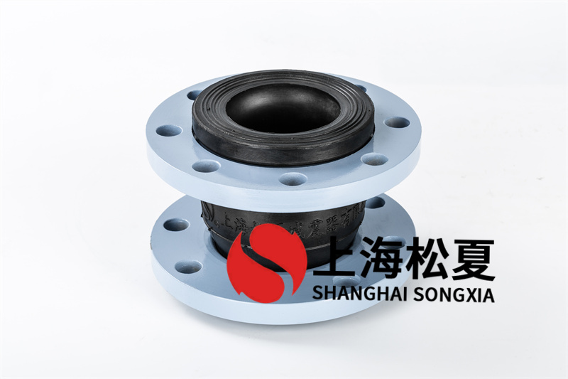 氣壓給水設(shè)備需要DN65耐壓16公斤橡膠伸縮節(jié) 氣壓給水設(shè)備需要DN65耐壓16公斤橡膠伸縮節(jié)