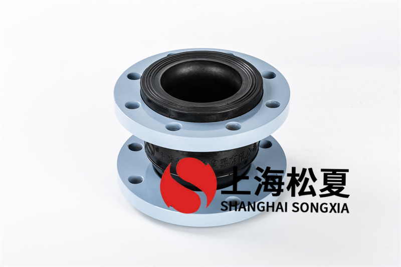 成套供水設(shè)備使用橡膠饒性軟連接 成套供水設(shè)備使用橡膠饒性軟連接