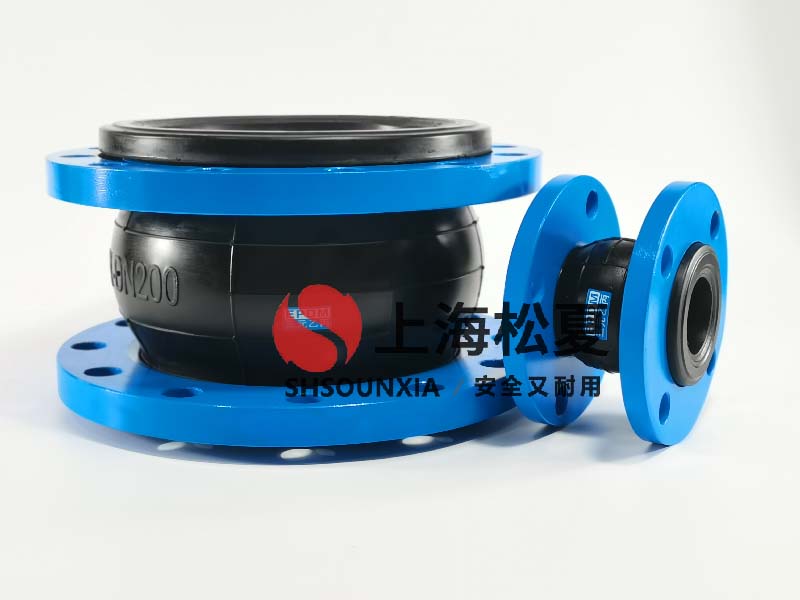 電子水處理系統(tǒng)中DN250可曲撓橡膠補償器 電子水處理系統(tǒng)中DN250可曲撓橡膠補償器